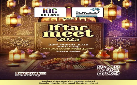 ioc kmcc