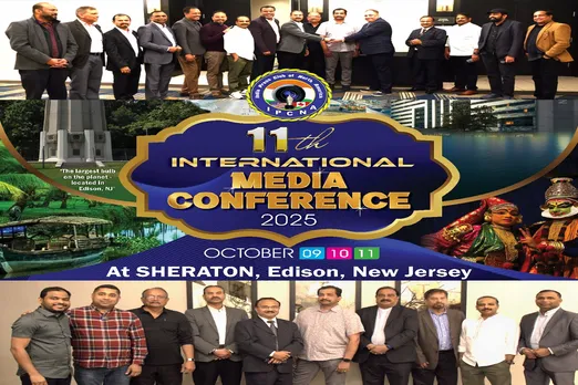 international media confrance