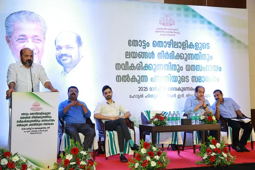 thottam layangal pm rajeev