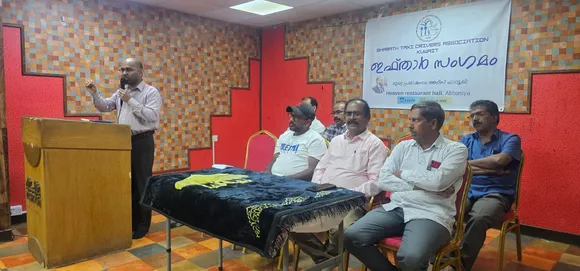 കുവൈറ്റിൽ ഭാരത് ടാക്സി ഡ്രൈവേഴ്സ് അസോസിയേഷൻ ഇഫ്താർ സംഗമം സംഘടിപ്പിച്ചു