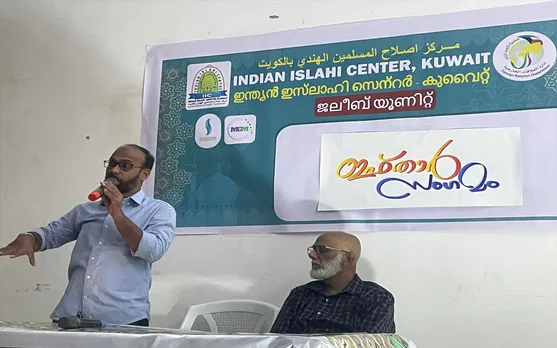Naushad Madani Kakkavayal