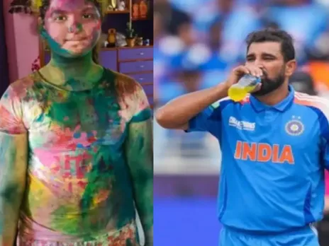 ira shami holi