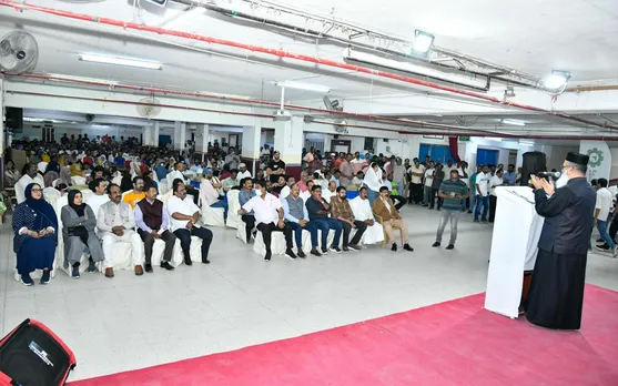 OICC Kuwait Iftar