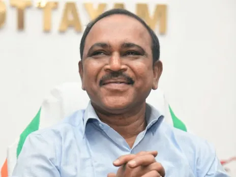 kottayam collector1