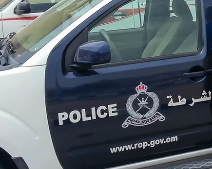 oman police