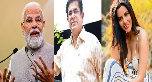 ഇന്ന് ചിങ്ങം 32:  നരേന്ദ്ര മോഡിയുടെ ജന്മദിനം! ദേശീയ തൊഴിലില്ലായ്മ ദിനവും അന്തര്‍ദേശീയ ഗ്രാമീണ സംഗീത ദിനവും ഇന്ന്:  സിതാകാന്ത് മഹാ പാത്രയുടേയും നടി പ്രിയ ആനന്ദിന്റേയും ധന്യ മേരി വര്‍ഗ്ഗീസിന്റെയും ജന്മദിനം! യു.എസ് ആഭ്യന്തര യുദ്ധത്തില്‍ ഏറ്റവും രക്തരൂക്ഷിതമായ ദിവസം. നാലായിരത്തിലേറെ സൈനികര്‍ കൊല്ലപ്പെട്ടതും ബാറ്റില്‍ ഒപ് യെല്ലോ റിവര്‍ പോംഗ് യോങ്ങ് യുദ്ധത്തില്‍ ജപ്പാന്‍ ചൈനയെ തോല്‍പ്പിച്ചതും ചരിത്രത്തില്‍ ഇതേദിനം തന്നെ: ജ്യോതിര്‍ഗമയ വര്‍ത്തമാനങ്ങളും