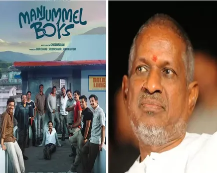 ilayaraja manjummel.jpg