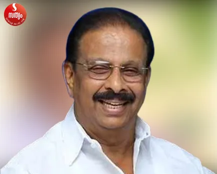 'കൊലയും കൊള്ളയും രക്തത്തില്‍ അലിഞ്ഞവരില്‍ നിന്ന് കൂടുതലൊന്നും പ്രതീക്ഷിക്കേണ്ട; മുഖ്യമന്ത്രിക്ക് സമനില തെറ്റി, ജനപ്രതിനിധികളെ വേട്ടയാടുന്നു;  പൊലീസ് രാജ് നടപ്പാക്കി പ്രതിഷേധ സമരത്തെ അടിച്ചമര്‍ത്താമെന്ന് കരുതുന്ന മുഖ്യമന്ത്രി വിഡ്ഢികളുടെ ലോകത്തിലാണെന്ന് കെ സുധാകരന്‍