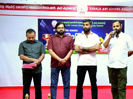 കാരംസ് ടൂർണമെന്റ് ഫൈനൽ മത്സരവും വിജയികൾക്കുള്ള സമ്മാനദാനവും നടന്നു