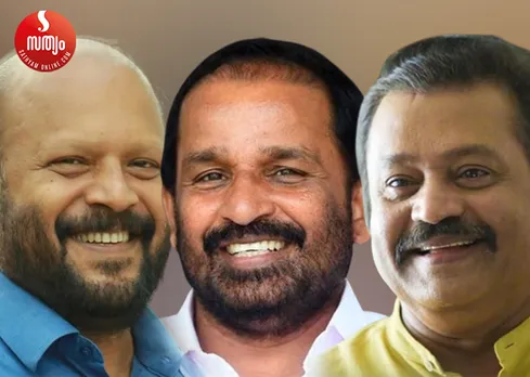 കേട്ടുകേള്‍വി ശരിയെങ്കില്‍ വിളവന്‍മാരുടെ നാടായ തൃശൂരില്‍ ഇത്തവണ 3 വിളഞ്ഞ വിത്തുകള്‍ പരസ്പരം ഏറ്റുമുട്ടും. കൂട്ടത്തില്‍ വിളവന്‍ പ്രതാപന്‍ തന്നെ ? നന്മയുള്ള സൂപ്പര്‍ താരം ഇത്തവണ ഗോപി വരയ്ക്കുമോ, അതോ തൃശൂര്‍ എടുക്കുമോ ? ചാനല്‍ കുമാരനായ സുനില്‍ കുമാര്‍ ഉഴുതു മറിക്കുമോ ? സാക്ഷാല്‍ ലീഡറെ കെട്ടുകെട്ടിച്ച തൃശൂരിലെ വിരുതന്മാര്‍ ആരെ തുണയ്ക്കും ? - ദാസനും വിജയനും