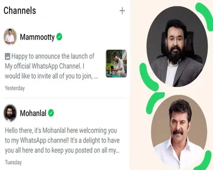വാട്ട്സ്ആപ്പ് ചാനൽ തുടങ്ങി മോഹന്‍ലാലും മമ്മൂട്ടിയും, ആരാധകർക്ക് സ്വാഗതം