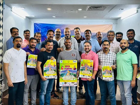 ഇടുക്കി അസോസിയേഷൻ കുവൈറ്റ് ഐഎകെ  പൊന്നോണം 2023 ഫ്ലെയർ പ്രകാശനം ചെയ്തു