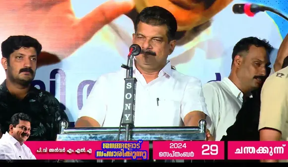 anvar nilambur
