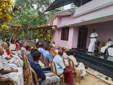 ചാഴികാടനായി കുറവിലങ്ങാട് കുടുംബയോഗം