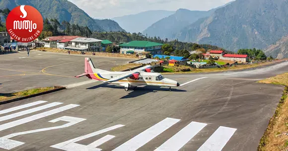 kadhmandu airport