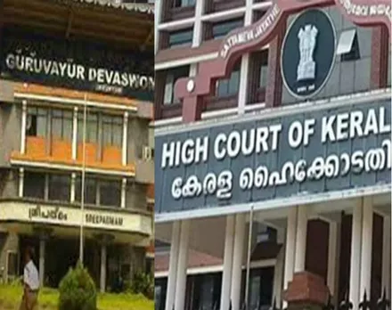 ഗുരുവായൂർ ദേവസ്വം ഫണ്ട് സഹകരണ ബാങ്കുകളിൽ നിക്ഷേപിച്ചിട്ടുണ്ടോ എന്ന് പരിശോധിക്കണം; ദേവസ്വം ഫണ്ട് സുരക്ഷിതമാണോ എന്ന് കോടതി ഉറപ്പാക്കണമെന്നും ആവശ്യം; ഹൈക്കോടതി രജിസ്ട്രാര്‍ക്ക് കത്ത്
