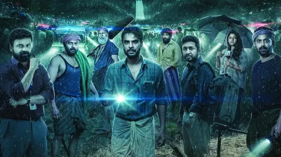 മലയാള ചിത്രം '2018' ഇന്ത്യയുടെ ഔദ്യോഗിക ഓസ്‌കർ എൻട്രി
