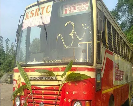 ksrtc vishu service.jpg