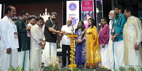 dma 75 celebration-2