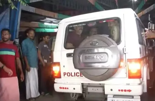 police