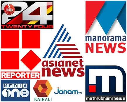 tv channels