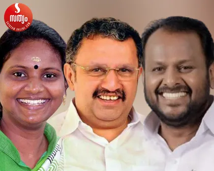 remya haridas k muralidharan jose valloor