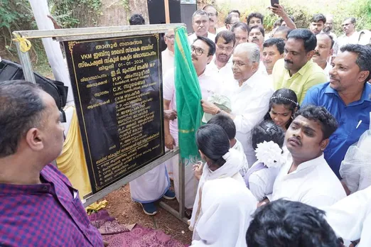 ഭിന്നശേഷി കുട്ടികളെ മറ്റേത് മക്കളെയും പോലെതന്നെ ചേർത്തുപിടിക്കേണ്ടത് നമ്മുടെ ഓരോരുത്തരുടെയും കടമ - ഇ.ടി മുഹമ്മദ് ബഷീര്‍ എംപി