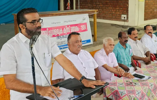 quiz competetion alappuzha