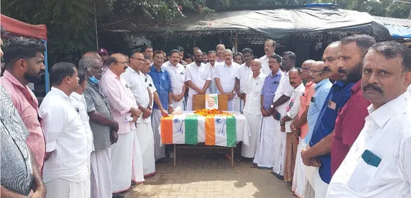 പൊന്നാനി ബ്ലോക്ക് കോൺഗ്രസ് കമ്മിറ്റി ആര്യാടൻ മുഹമ്മദ് അനുസ്മരണം നടത്തി