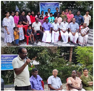 മറ്റപ്പളളിക്കുന്ന് റസിഡൻസ് വെൽഫയർ അസ്സോസിയേഷന്റെ  നേതൃത്വത്തിൽ നാടക ദിനം ആചരിച്ചു