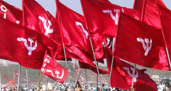 cpm flag