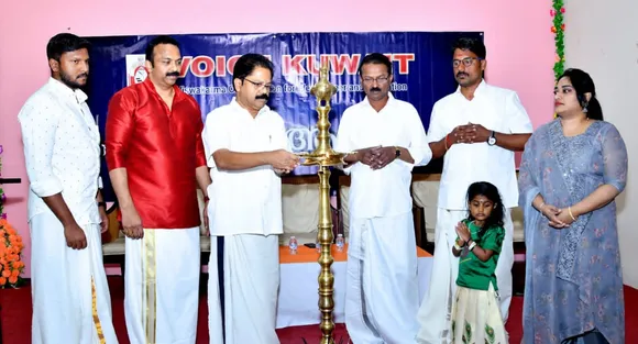 വോയ്സ് കുവൈത്ത് ഋഷിപഞ്ചമി ആഘോഷിച്ചു