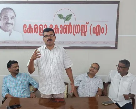 ഇടുക്കി മെഡിക്കൽ കോളേജിൽ 50 ഡോക്ടർമാരുടെ തസ്തിക കൂടി അനുവദിച്ച സർക്കാരിനും മന്ത്രി റോഷി അഗസ്റ്റിനും അഭിനന്ദനങ്ങൾ - കേരള പ്രൊഫഷണൽസ് ഫ്രണ്ട്