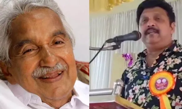 സോളാർ പീഡനക്കേസില്‍ ഉമ്മന്‍ ചാണ്ടിക്കെതിരെ ഗൂഢാലോചന: ഹരജി ഇന്ന് വീണ്ടും പരിഗണിക്കും