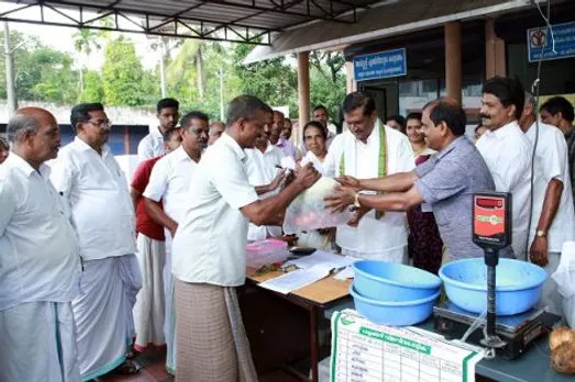 പുറപ്പുഴ ഗ്രാമപഞ്ചായത്തില്‍ ഓണചന്ത ഉദ്ഘാടനം ചെയ്തു