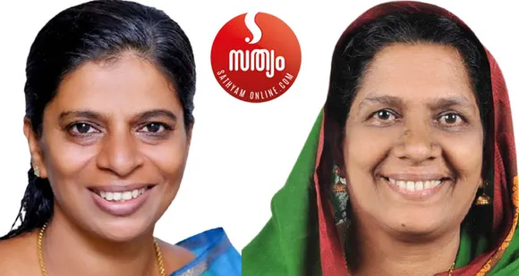 കാ‍ഞ്ഞിരപ്പള്ളി ബ്ലോക്ക് പഞ്ചായത്തില്‍ വിമലാ ജോസഫോ ഷക്കീല നസീറോ പ്രസിഡന്‍റായേക്കും. ആദ്യ ടേമില്‍ വിമലയ്ക്ക് സാധ്യത !