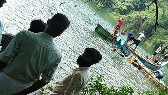 കടലുണ്ടിപ്പുഴയില്‍ കുളിക്കുന്നതിനിടെ യുവാവിനെ കാണാതായി