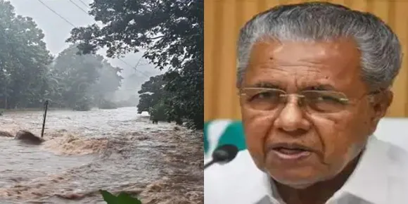 മഴക്കെടുതി; ജില്ലാ കലക്ടർമാരുടെ യോഗം വിളിച്ച് മുഖ്യമന്ത്രി ! ദുരിതാശ്വാസ പ്രവർത്തനങ്ങൾ വിലയിരുത്താൻ ദുരന്ത നിവാരണ അതോറിറ്റിയുടെ ഓഫിസ് സന്ദർശിച്ച് മുഖ്യമന്ത്രി