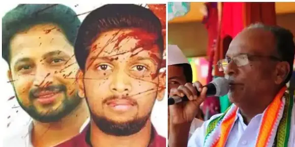 'വീട്ടിലെ ഒരം​ഗത്തെപ്പോലെ കൂടെ നിന്ന് ചതിച്ചു'; സി കെ ശ്രീധരനെതിരെ കൃപേഷിന്‍റെയും ശരത് ലാലിന്‍റെയും കുടുംബം