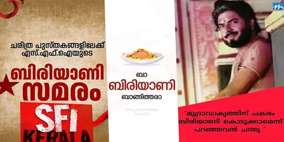 ബിരിയാണി ഉണ്ടോ സഖാവേ, ഒരു സമരത്തിന് ഇറങ്ങാന്‍; പിള്ളേരെ കടത്തിയതില്‍ ട്രോള്‍ പൂരം