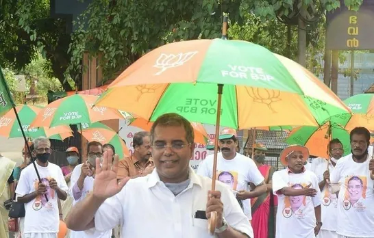 'കോൺഗ്രസ്സിന്റെ കാലം ഇന്ത്യൻ രാഷ്ട്രീയത്തിൽ അവസാനിച്ചിരിക്കുന്നു! സോണിയാജിയോട് ഒരു അപേക്ഷയുണ്ട്, കോൺഗ്രസ്സിനേ പിരിച്ചു വിട്ട് ഇറ്റലിയിലേക്ക് മടങ്ങുന്നതാണ് നിങ്ങൾക്കും രാഹുൽഗാന്ധിക്കും നല്ലത്'-പരിഹസിച്ച് അബ്ദുള്ളക്കുട്ടി