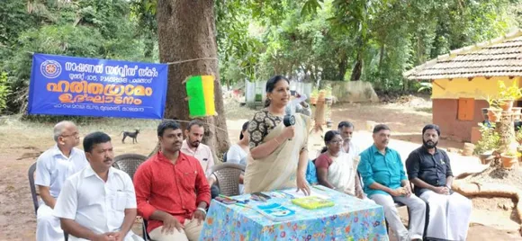 പ്രകൃതിയോടിണങ്ങി ജീവിക്കുക: പി എം ജിയിൽ ഹരിത ഗ്രാമം ഉദ്ഘാടനം നടത്തി