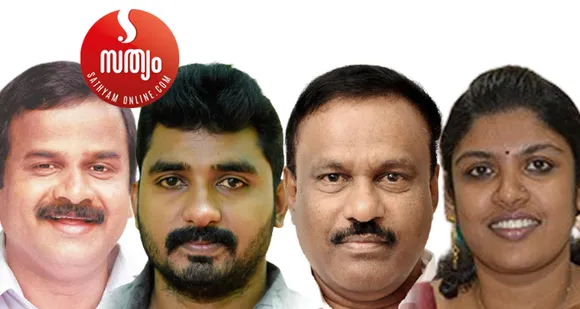 കുണ്ടറ കീഴടക്കാന്‍ ഇത്തവണ ആര് ? യുഡിഎഫില്‍ പരിഗണനയിലുള്ളത് കല്ലട രമേഷ്, ഫൈസല്‍ കുളപ്പാടം, പി ജര്‍മ്മിയാസ് എന്നിവര്‍. ഇത്തവണ പുറത്തുനിന്നുള്ള സഥാനാര്‍ത്ഥി വേണ്ടെന്ന നിലപാടിലുറച്ച് പ്രാദേശിക കോണ്‍ഗ്രസ് നേതൃത്വം. സീറ്റിനായി ആര്‍എസ്‌പിയും രംഗത്ത് ! ആര്‍എസ്‌പിയുടെ നോട്ടം പ്രേമചന്ദ്രന്‍റെ കുണ്ടറയിലെ വലിയ ലീഡിന്റെ പശ്ചാത്തലത്തില്‍. ഇടതില്‍ ഇക്കുറി മേഴ്‌സിക്കുട്ടിയമ്മയക്ക് പകരം ചിന്താ ജെറോം ?