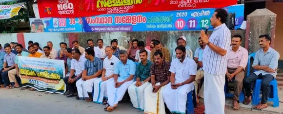 അധ്യാപക തസ്തികകൾ വെട്ടിച്ചുരുക്കൽ: സർക്കാരിന് താക്കീതായി കെ എസ് ടി യു പ്രതിഷേധ സമരം