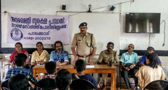 ട്രാഫിക് സുരക്ഷക്കായി നവീന ബോധവൽക്കരണ പദ്ധതികളുമായി ജനമൈത്രി പോലീസ്