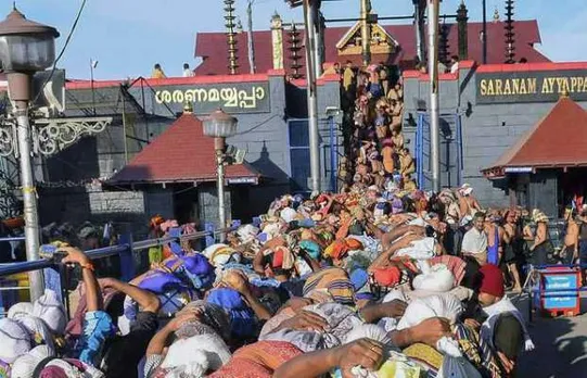 മീനമാസ പൂജയ്ക്കായി ശബരിമല നട തുറന്നു... തെര്‍മല്‍ സ്‌കാനര്‍ ഉപയോഗിച്ച് തീര്‍ത്ഥാടകരെ പരിശോധിക്കും