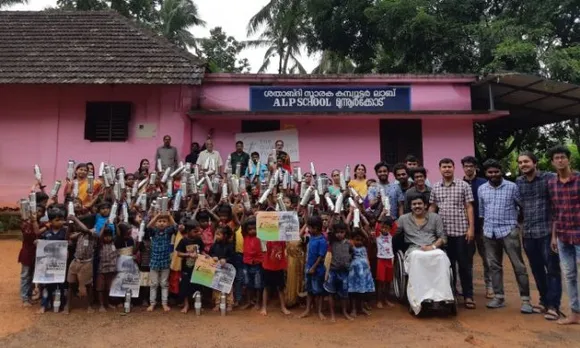 പ്ലാസ്റ്റിക് ബോട്ടിലുകൾ ഉപേക്ഷിച്ച് മുന്നൂർക്കോട് എ എൽ പി സ്‌കൂളിലെ കുട്ടികൾ. ഗുൽമോഹർ ഫൗണ്ടേഷൻസ്റ്റീൽ വാട്ടർ ബോട്ടിലുകൾ വിതരണം ചെയ്തു