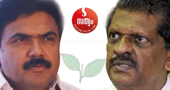 കേരള കോണ്‍ഗ്രസ് തര്‍ക്കം:  രണ്ടില ചിഹ്നം ജോസ് കെ മാണിക്ക് അനുവദിച്ച ഉത്തരവിന് സ്‌റ്റേ, ഹൈക്കോടതി സ്‌റ്റേ അനുവദിച്ചത് ഒരു മാസത്തേക്ക്‌