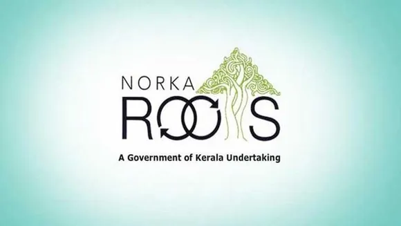 നോർക്ക സ്കോളർഷിപ്പോടെ വിവര സാങ്കേതിക പഠനത്തിന് അപേക്ഷിക്കാം