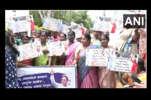 Women Protest Against Karnataka CM